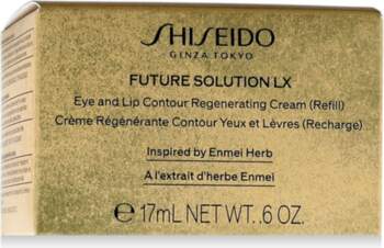 Shiseido Future Solution LX Total Protective