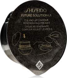 Shiseido Future Solution LX Total Protective