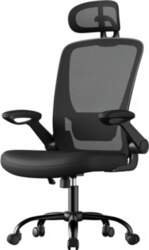 Ergonomisks biroja krēsls