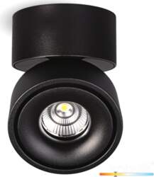 KOBI LIGHT Ceiling fixture LAHTI mini