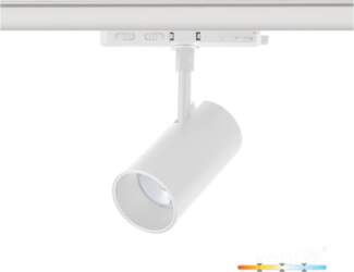 KOBI LIGHT Track spotlight LED NEXTRACK