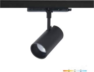 KOBI LIGHT Track spotlight LED NEXTRACK