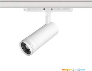 KOBI LIGHT Track spotlight LED NEXTRACK