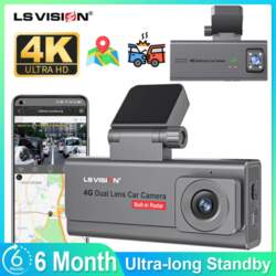LS VISION LS VISION 4G Front