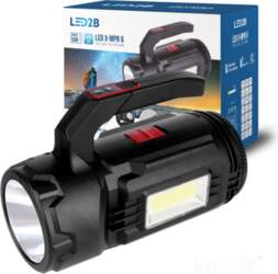 KOBI LIGHT Flashlight LED X-MPR 6
