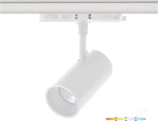 KOBI LIGHT Track spotlight LED NEXTRACK