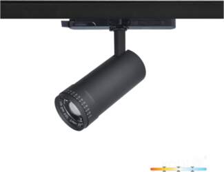 KOBI LIGHT Track spotlight LED NEXTRACK