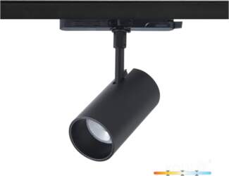 KOBI LIGHT Track spotlight LED NEXTRACK