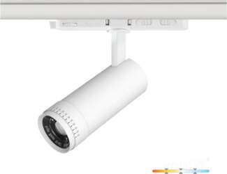 KOBI LIGHT Track spotlight LED NEXTRACK