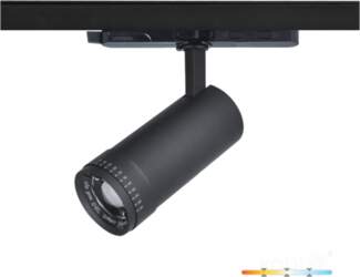 KOBI LIGHT Track spotlight LED NEXTRACK