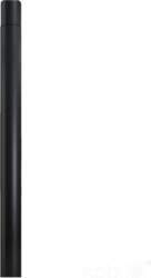KOBI LIGHT Module BASE SG 1m
