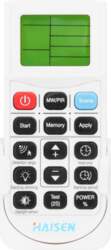 KOBI LIGHT Remote control for Motion