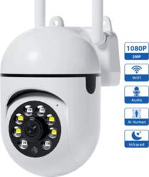 LS VISION LS VISION 2MP 5V