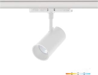 KOBI LIGHT Track spotlight LED NEXTRACK