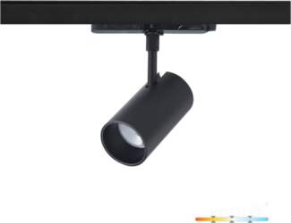 KOBI LIGHT Track spotlight LED NEXTRACK