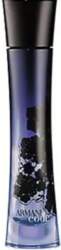 Giorgio Armani Armani Code (EDP) parfimērijas