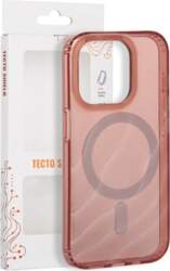 Tecto Shield Desert Mag case for