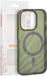 Tecto Shield Desert Mag case for
