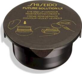 Shiseido Future Solution LX Acu krēms