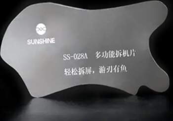 Sunshine SS-028A Opening Tool