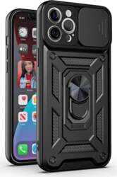 Toptel Slide Camera Armor Case for