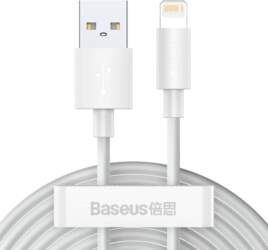 Baseus Simple Wisdom Data Cable Kit