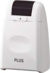 Datu maskēšanas rullītis Plus Guard, balts