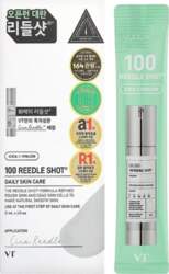 VT COSMETICS Reedle Shot 100 SET