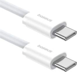 Baseus Superior Series 2 Fast Charging