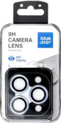 Camera Lens Protector BLUE STAR Easy