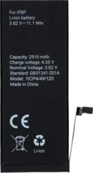 OEM POLYMER BOX battery for IPHONE