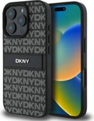 DKNY Texture Pattern Tonal Stripe Aizsargapvalks