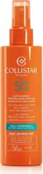 Collistar Active Protection Hyper Sensitive Skin