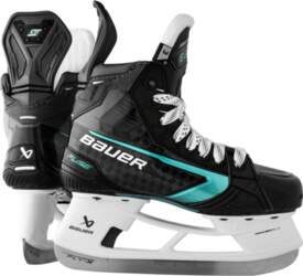 Hokeja slidas Bauer Supreme FUSE Junior