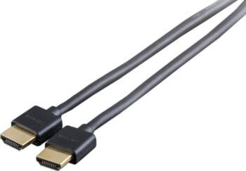 HDMI vads  SONOROUS 1.50 m