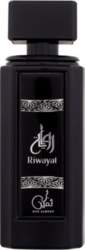 Hub Sameen Riwayat 100ml