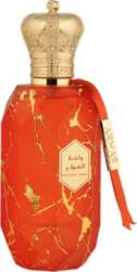 Armaf Perfume Oasis 100ml