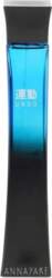 Annayake Undo 100ml