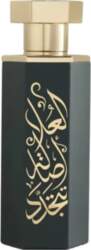 Reef Arab Alula Edp 100ml