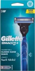 Gillette Mach3+ 1pc
