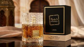 Lattafa Khamrah 100ml EDP