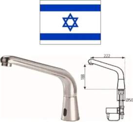 Y.STERN ENGINEERING LTD Sensors DOLPHIN