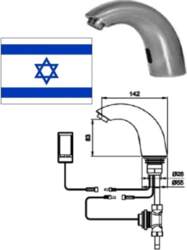 Y.STERN ENGINEERING LTD Izlietnes krāns