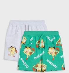 Sinsay - Šorti 2 pack