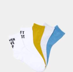 Sinsay - Calze lunghe 2 pack