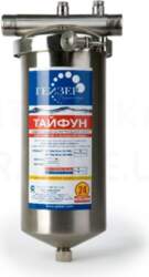 Geyser Typhoon 10BB