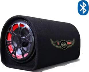 Subvufers Mini