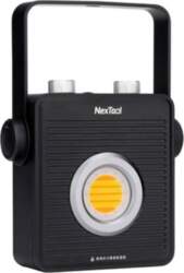 Bigone node NexTool NE20093 1800 lm