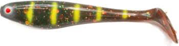Oshelure Pike Hunter Zip - 15cm