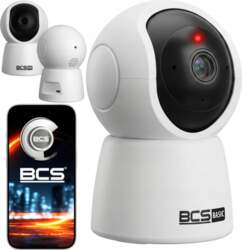 CAMERA BCS-B-PTHOME NANNY MOTION DETECTION IR10M